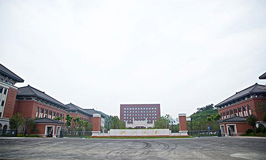 飞瑞UPS不间断电源
-浙江大学某学院1064